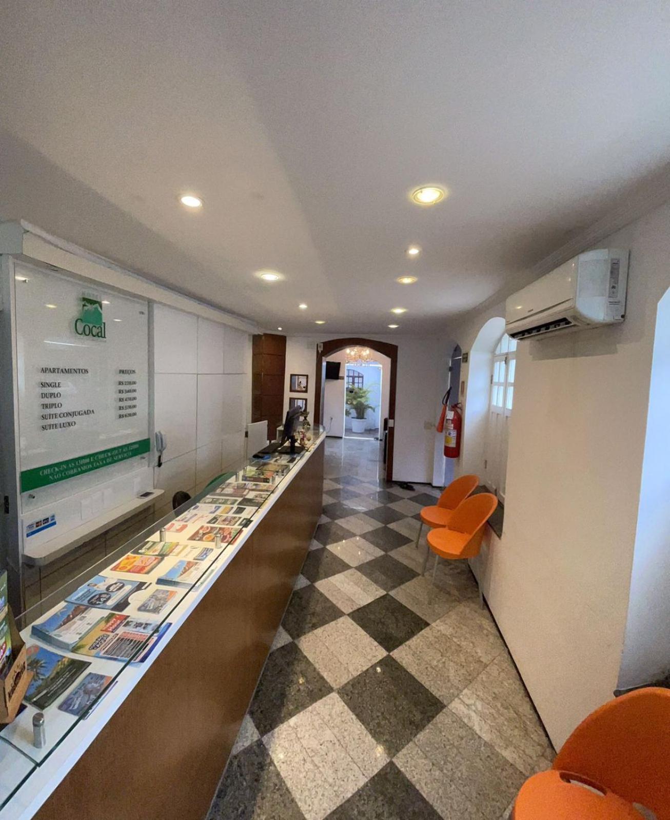 Hotel Cocal フォルタレザ エクステリア 写真